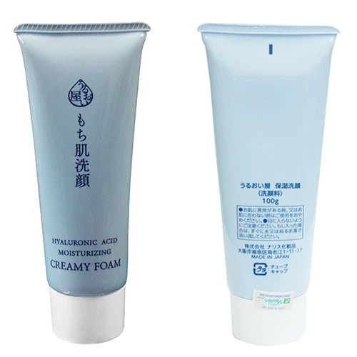 Sữa Rửa Mặt Dưỡng Ẩm NARIS Hyaluronic Acid Moisturizing Creamy Foam 100g