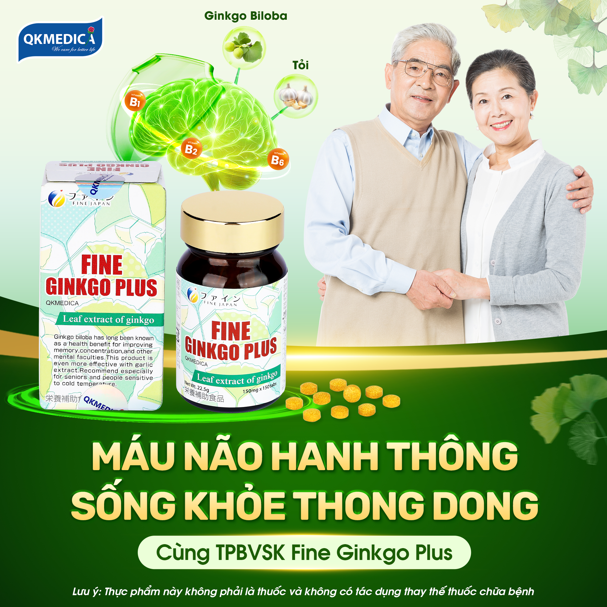 Thực phẩm bảo vệ sức khỏe Fine Ginkgo Plus (hộp 150 viên) - Phân phối chính hãng