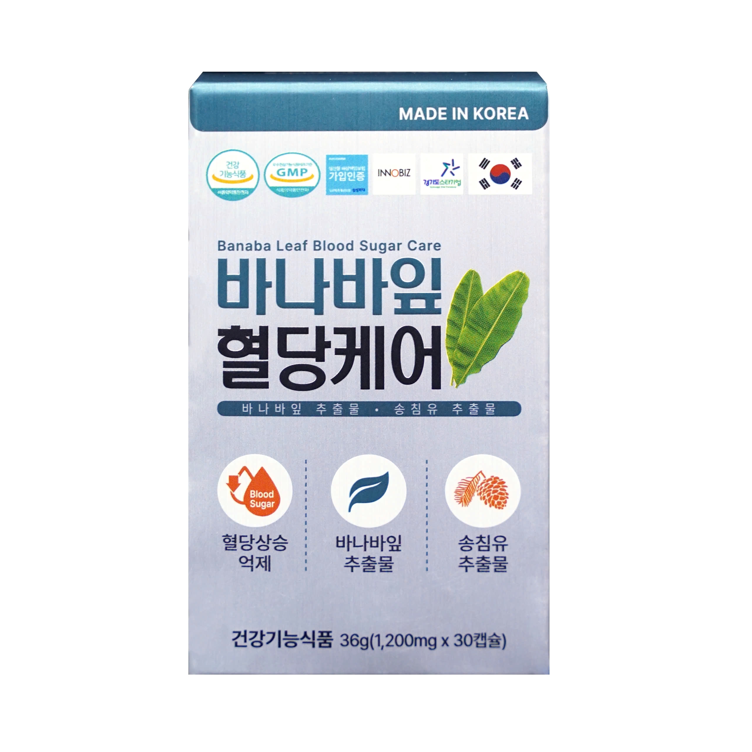 Viên uống hỗ trợ ổn định đường huyết Banaba Leaf Blood Sugar Care (hộp 30 viên)
