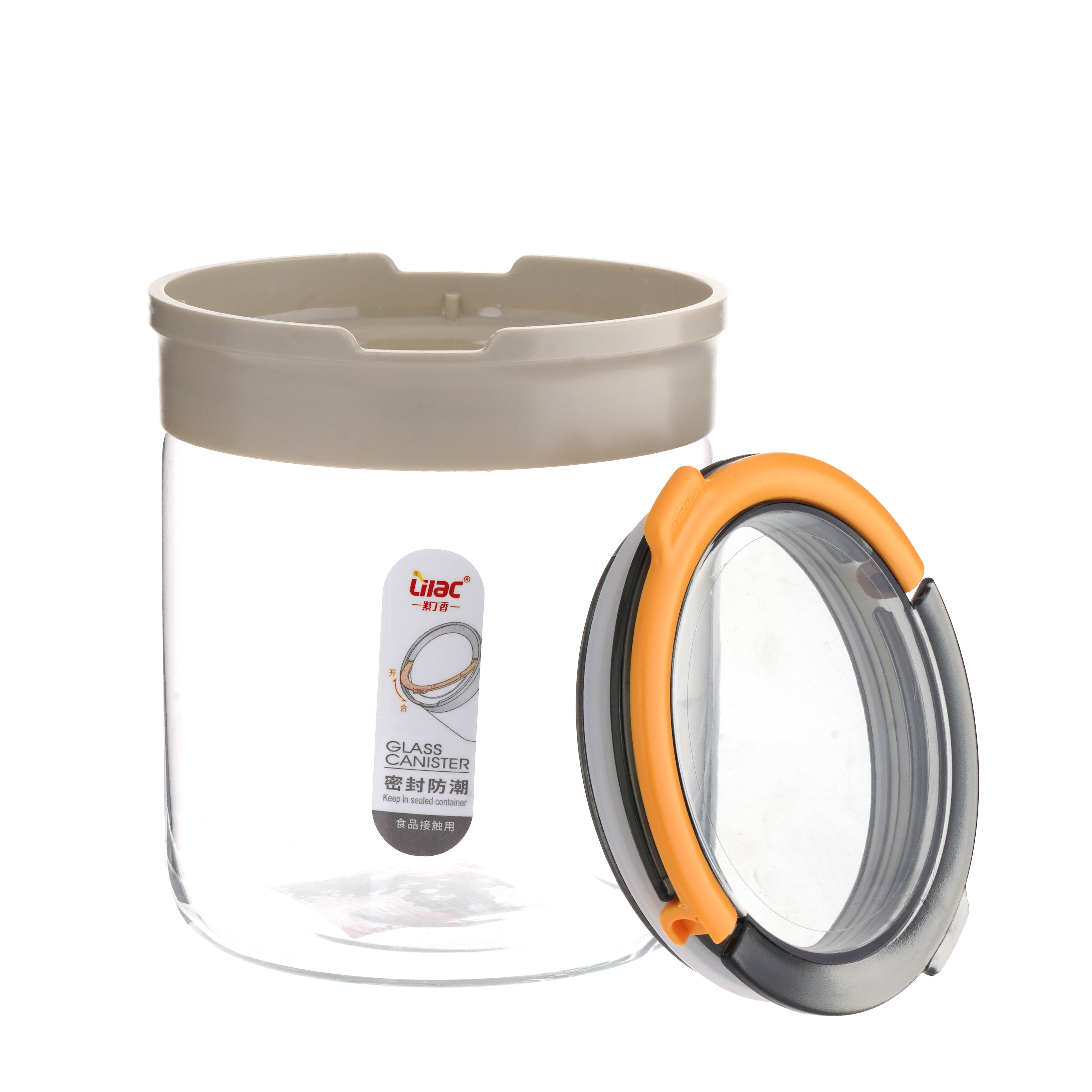 Hũ thủy tinh đựng gia vị, thực phẩm có nắp khóa an toàn, màu ngẫu nhiên 700ml_364385 - 5