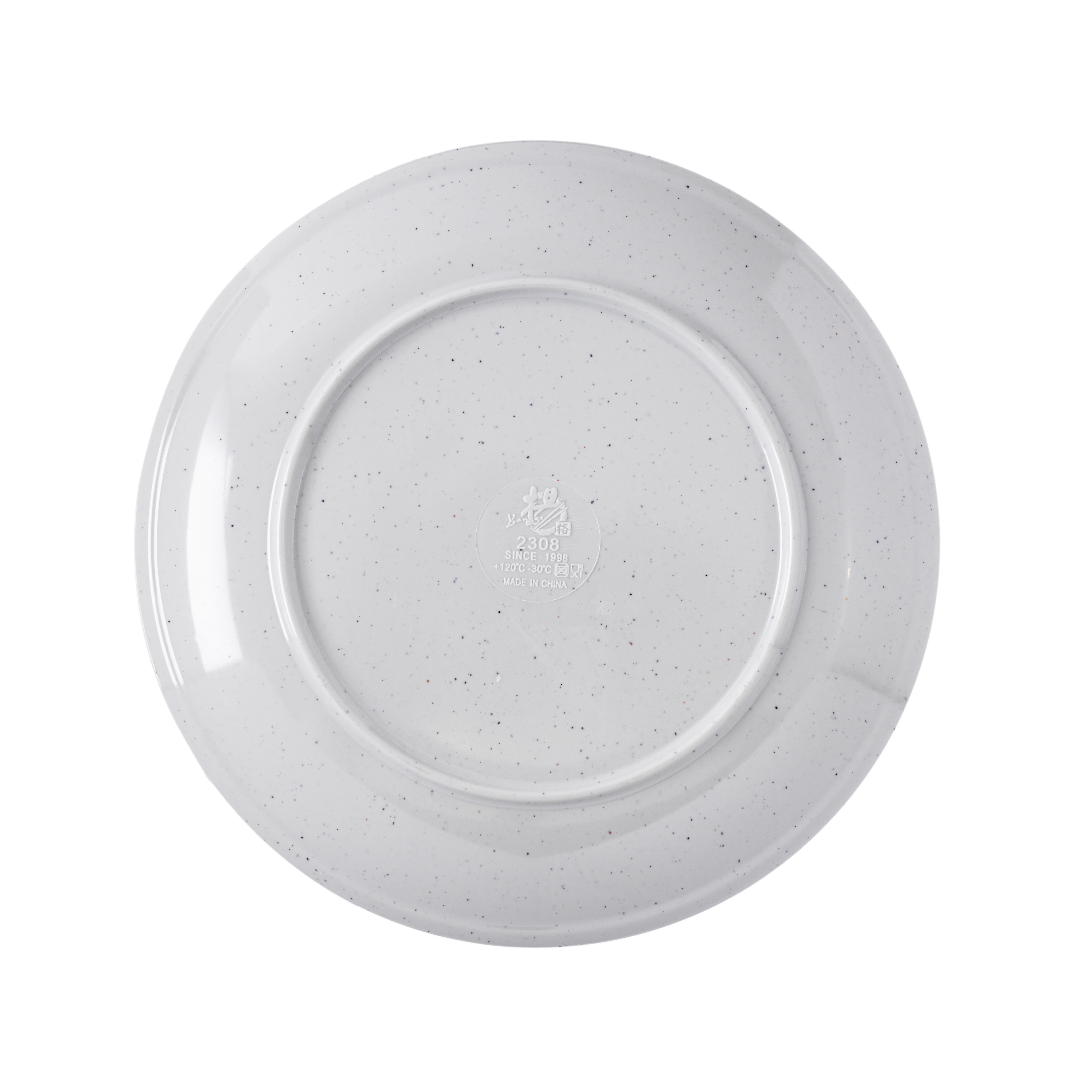 Dĩa Yangge xanh có vân hình tròn Size 20cm_378086_2308-LXT - 2