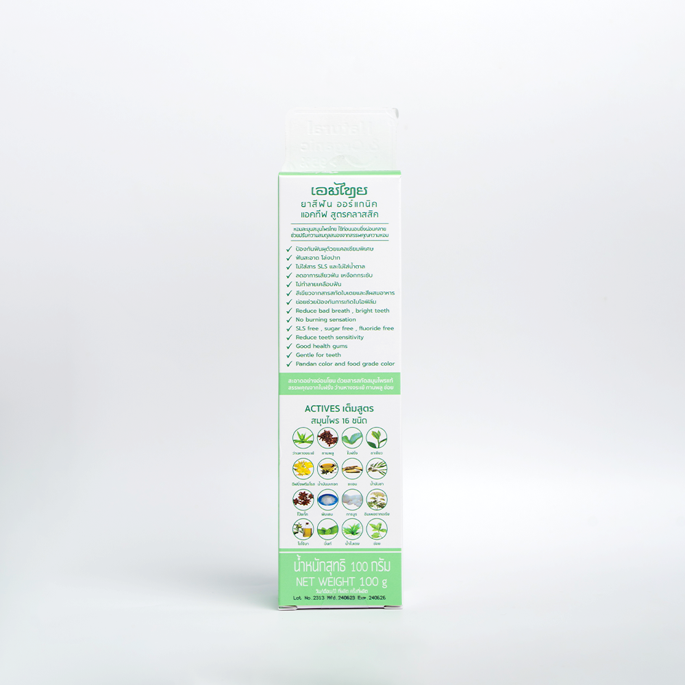 Kem đánh răng Organic Aimthai 100g