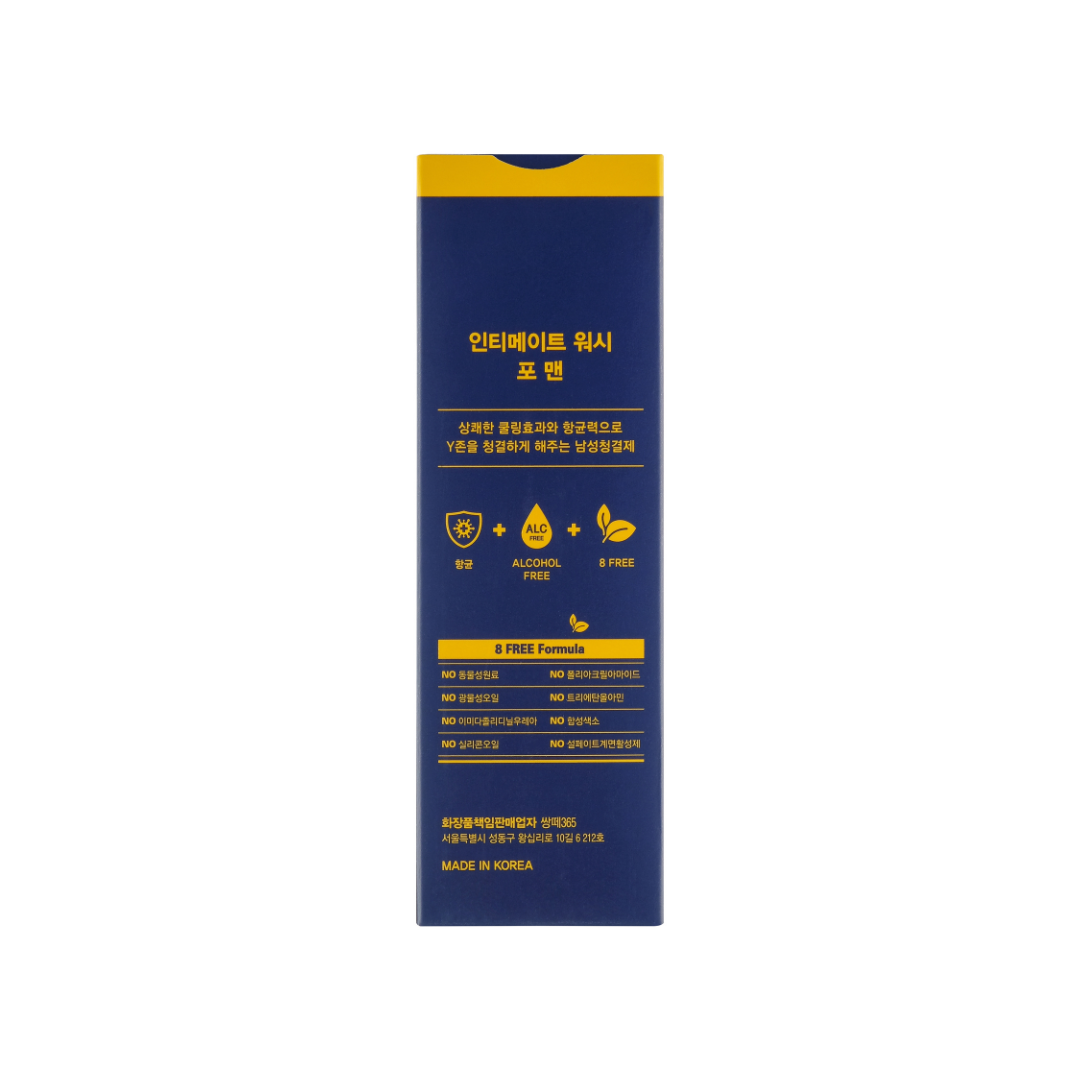 Dung dịch vệ sinh nam K Shinecos Intimate Wash 150ml