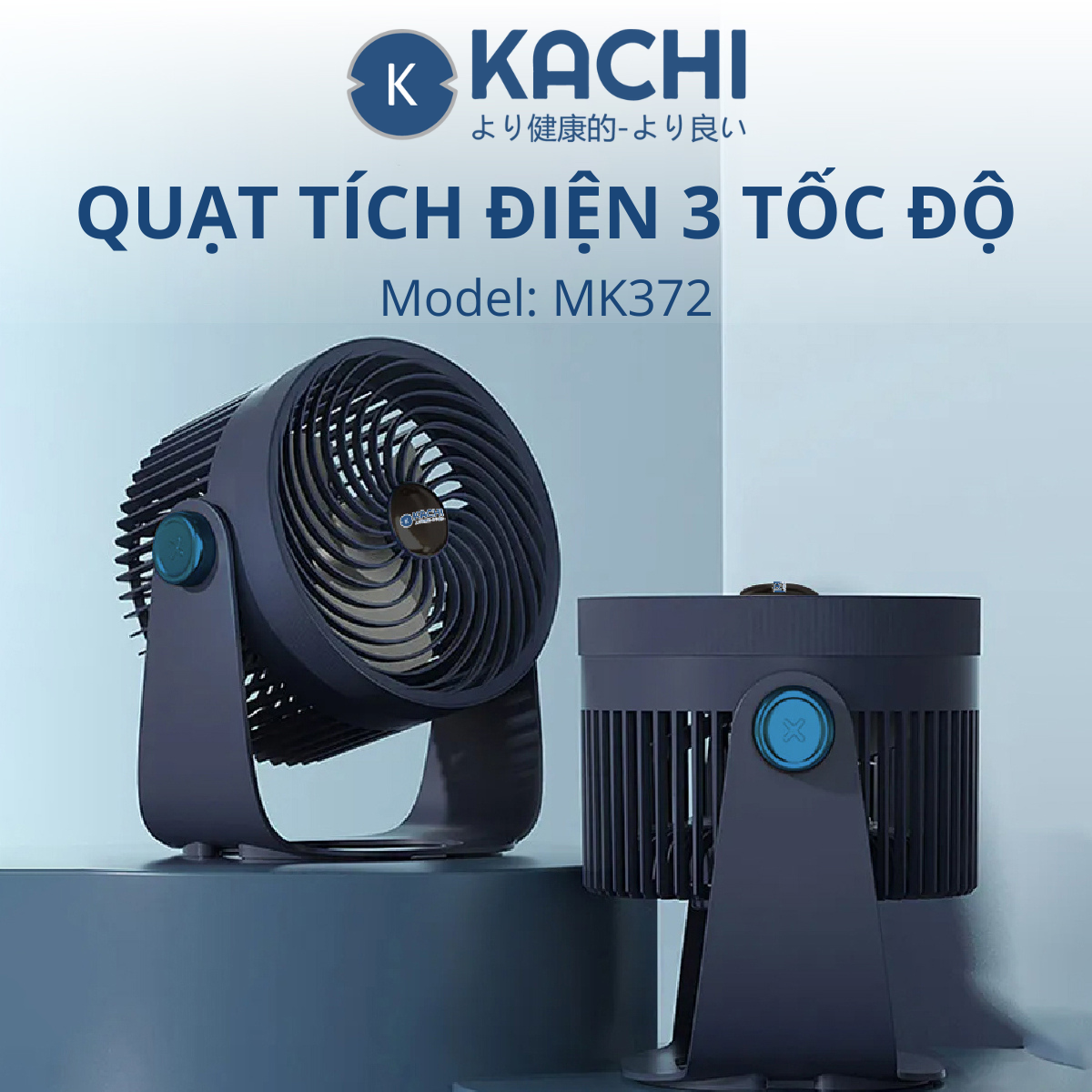 Quạt tích điện không dây pin 4000mAH Kachi MK372