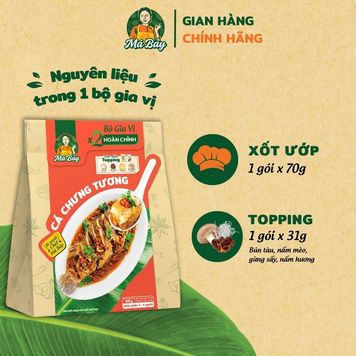 Bộ gia vị x2 hoàn chỉnh cá chưng tương 101g - Phân phối chính hãng