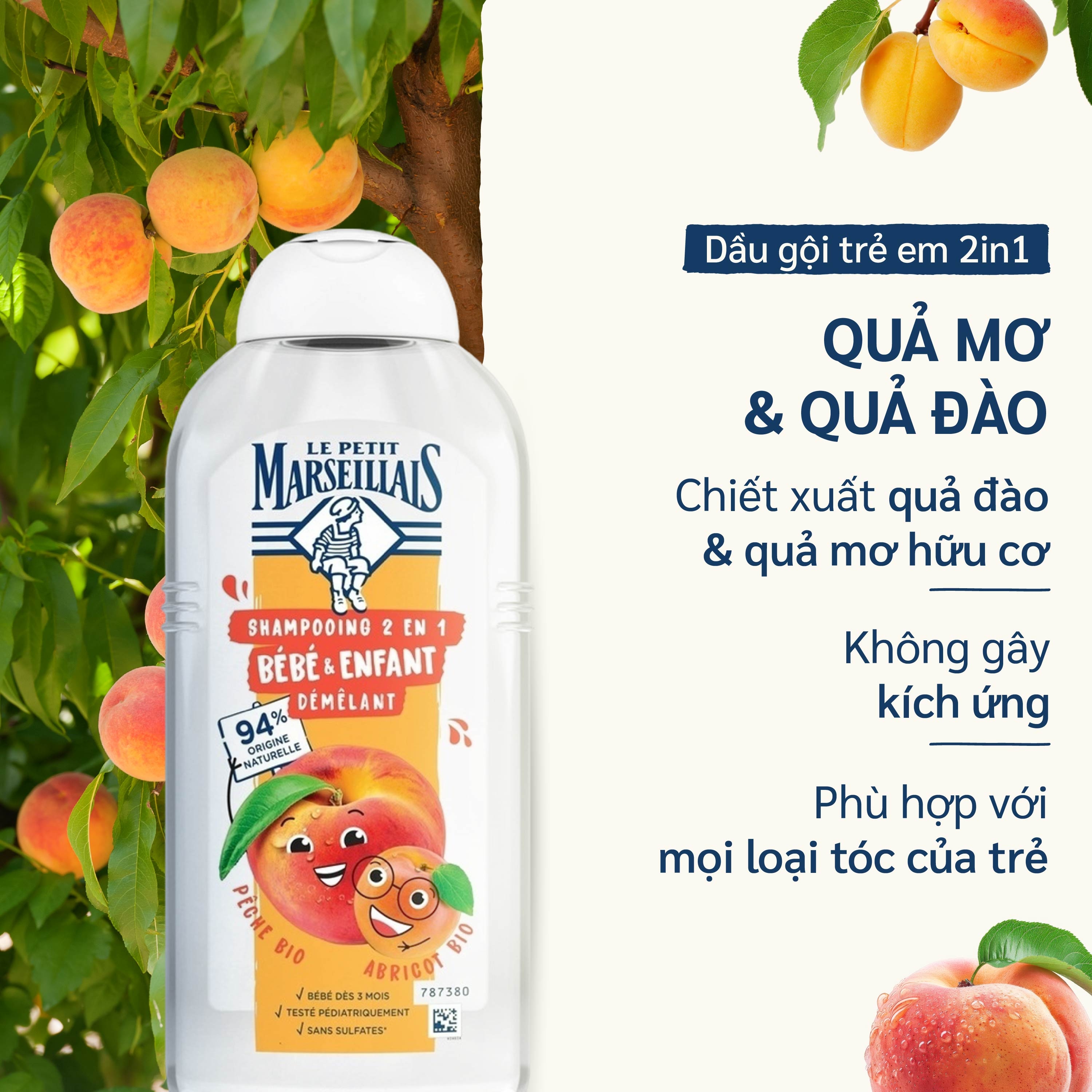 Dầu Gội Le Petit Marseillais 2 Trong 1 Cho Trẻ Sơ Sinh Và Trẻ Nhỏ - Phân phối chính hãng