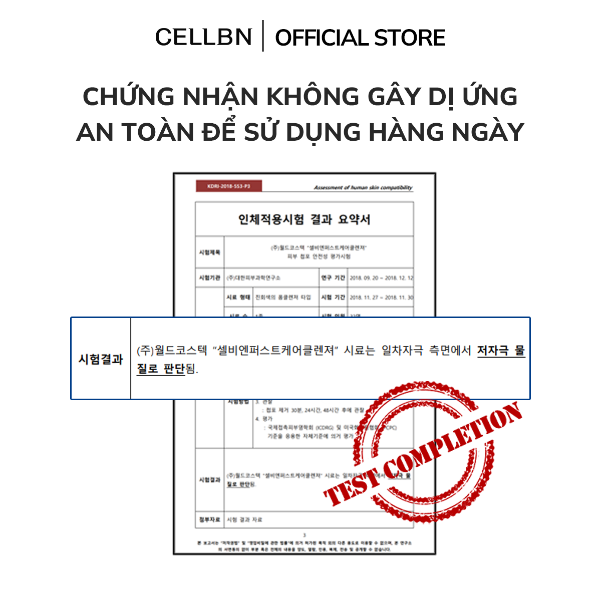 Sữa Rửa Mặt Sạch Sâu Cho Da Dầu Và Da Mụn CELLBN 130ml