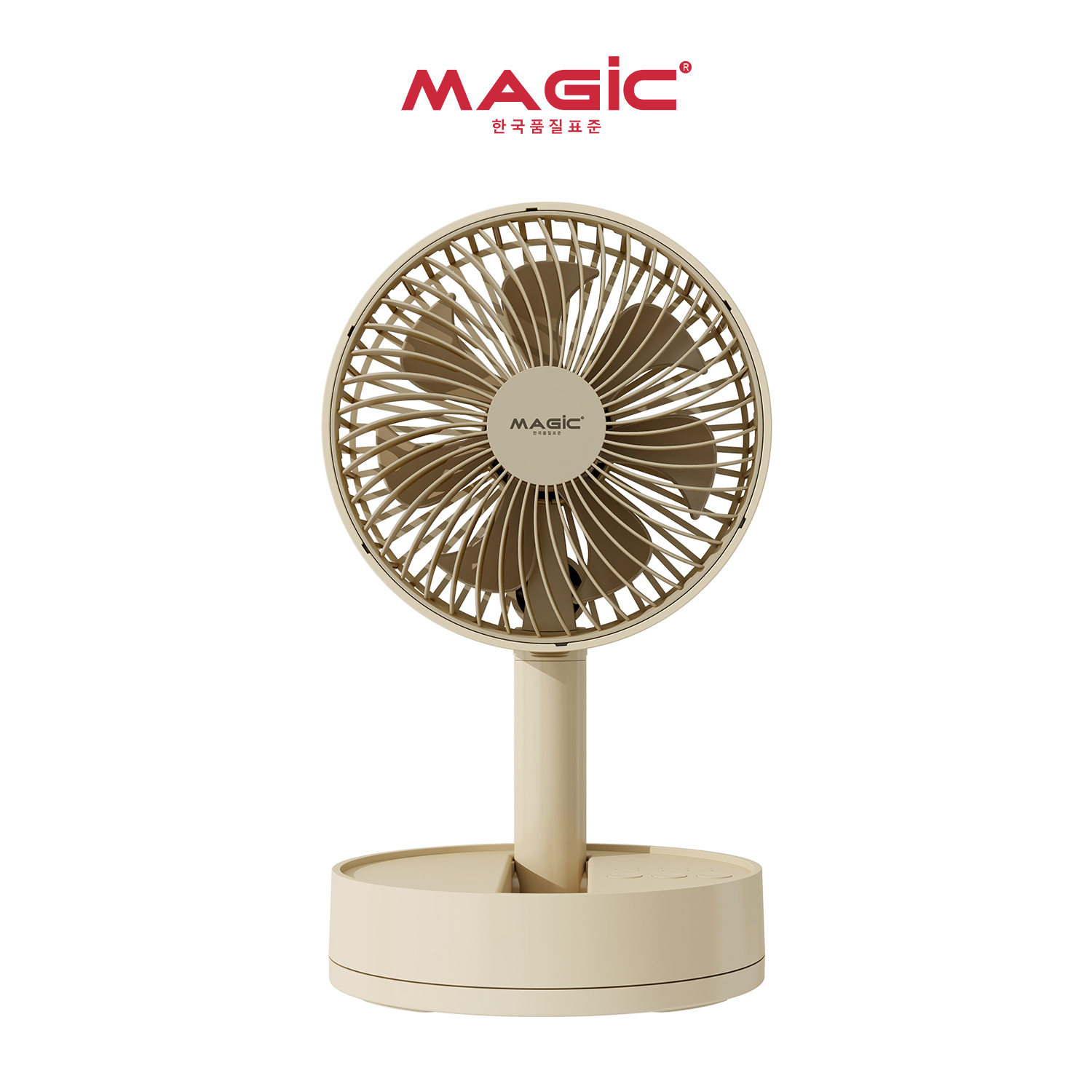 Quạt tích điện gấp gọn Magic A-007 - Phân phối chính hãng
