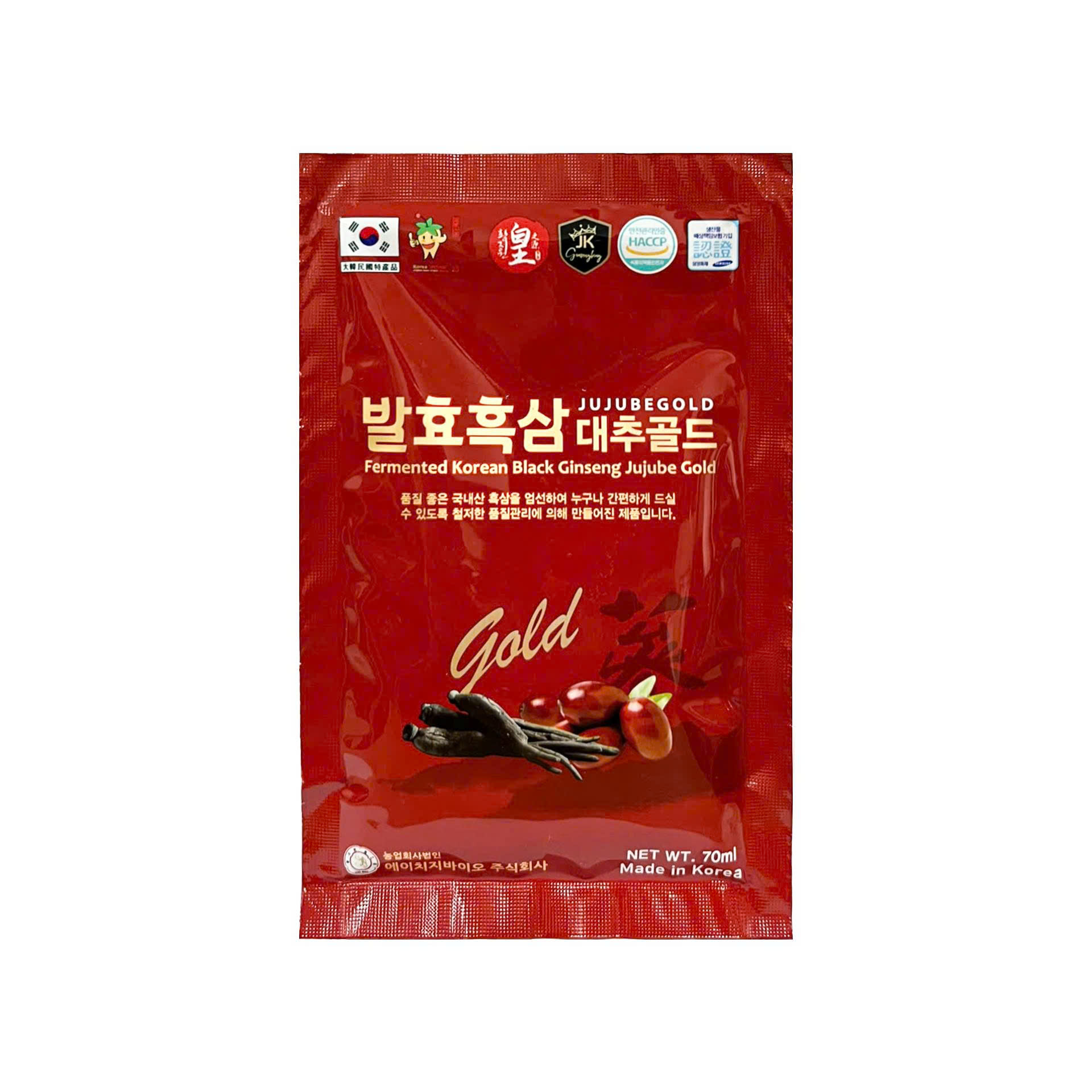 Nước hắc sâm táo đỏ lên men 70ml x 20 gói