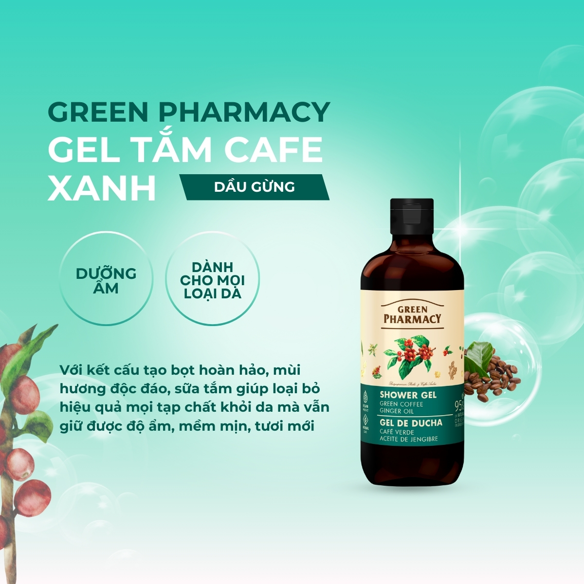 Gel tắm Green Pharmacy Cafe xanh và dầu gừng 500ml