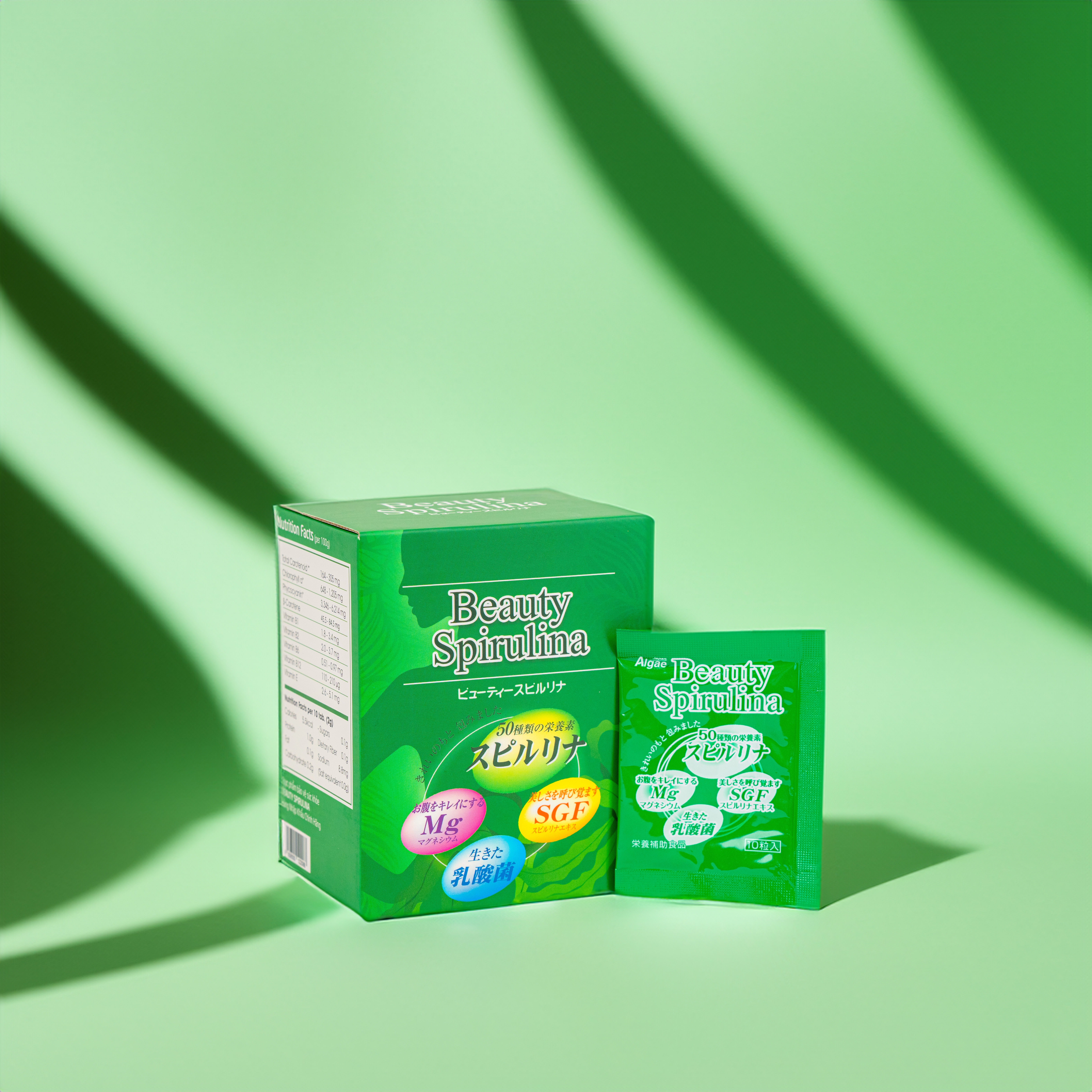 Tảo Beauty Spirulina Nhật Bản giúp đẹp da, tăng sức đề kháng 30gr