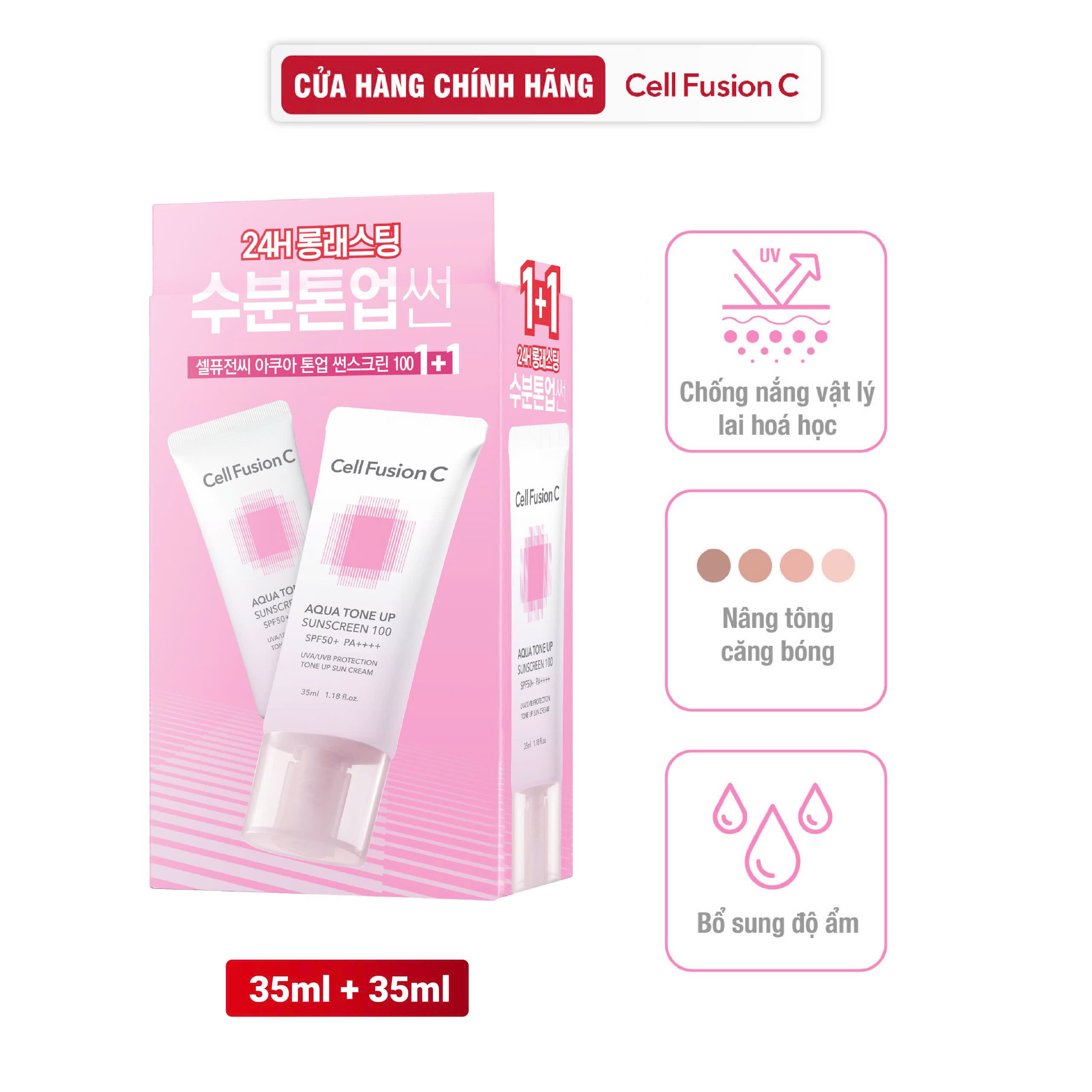 Kem Chống Nắng Nâng Tone Căng Bóng Cấp Ẩm Cho Mọi Loại Da Cell Fusion C Aqua Tone Up Suncreen 100 SPF 50+ PA++++ 35ml + 35ml
