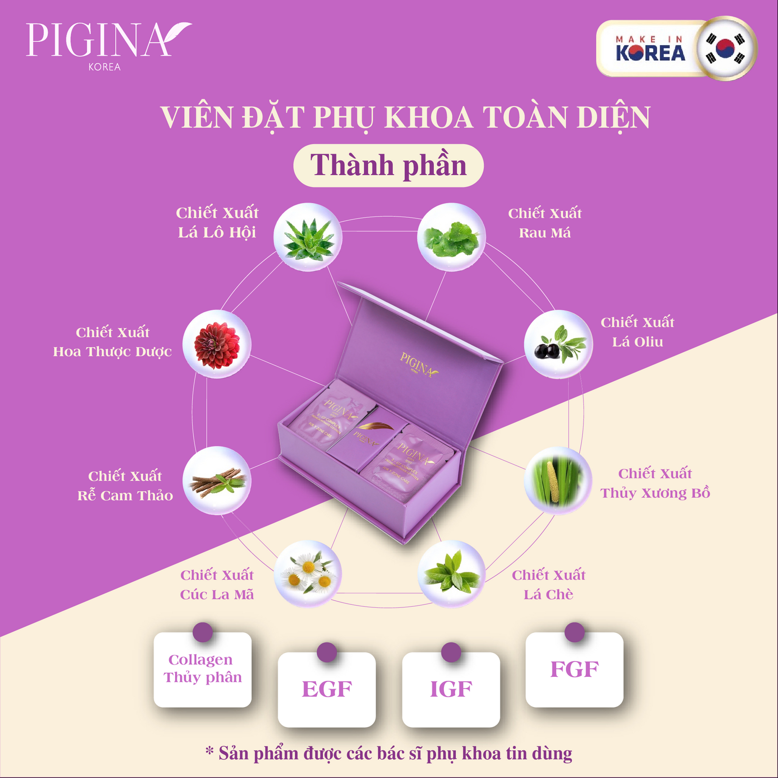 Set viên đặt tối ưu Pigina (18 viên)-duoc-ban-tai-Droppiimart