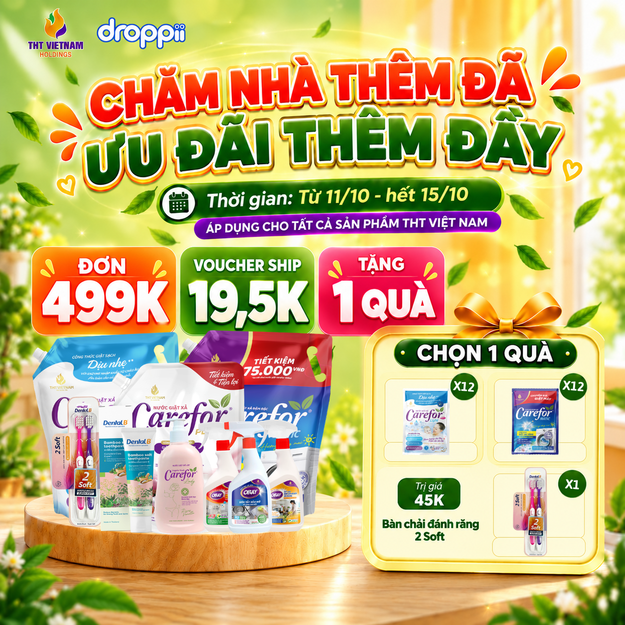 Tặng 1 quà tặng bất kỳ
