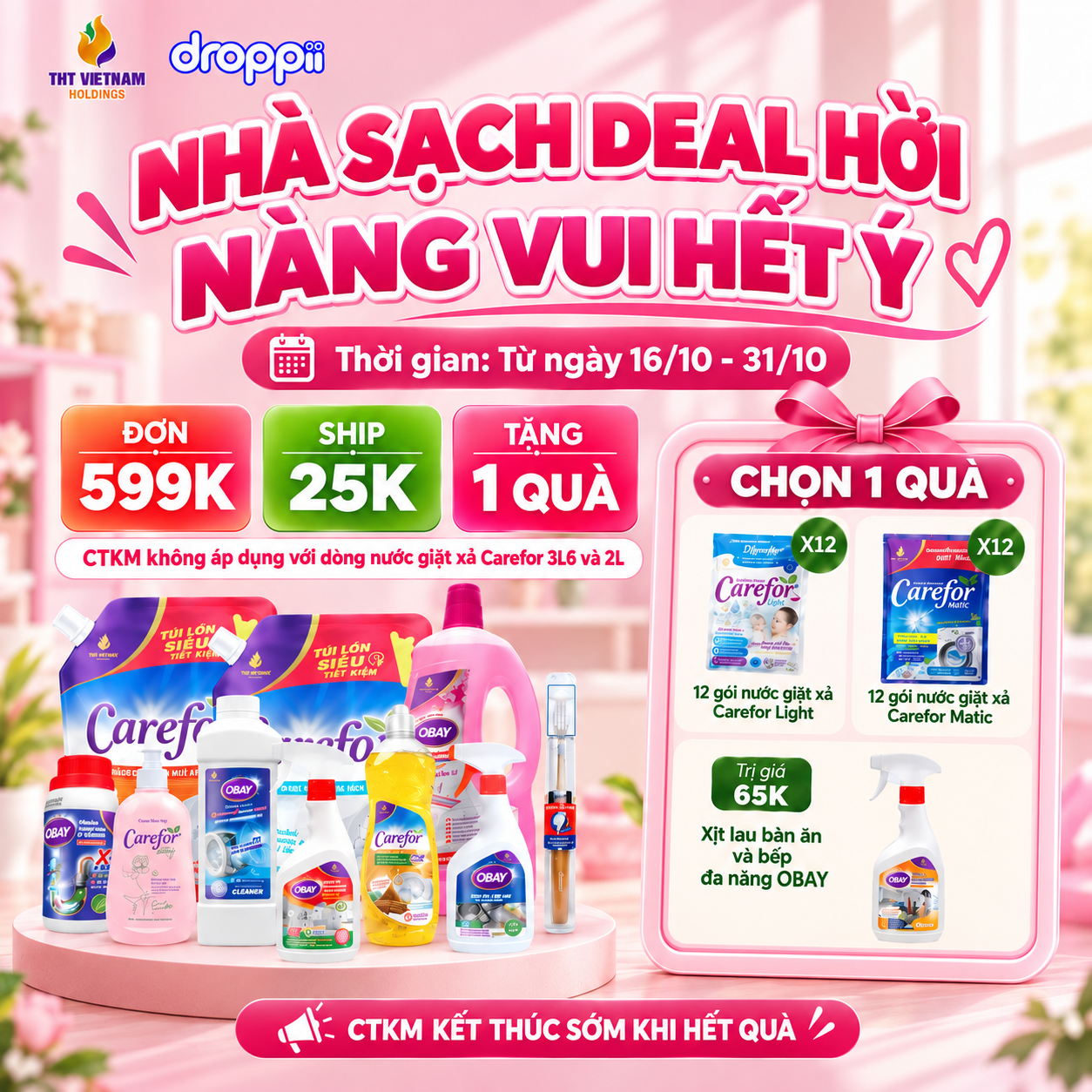 Tặng 1 quà tặng bất kỳ