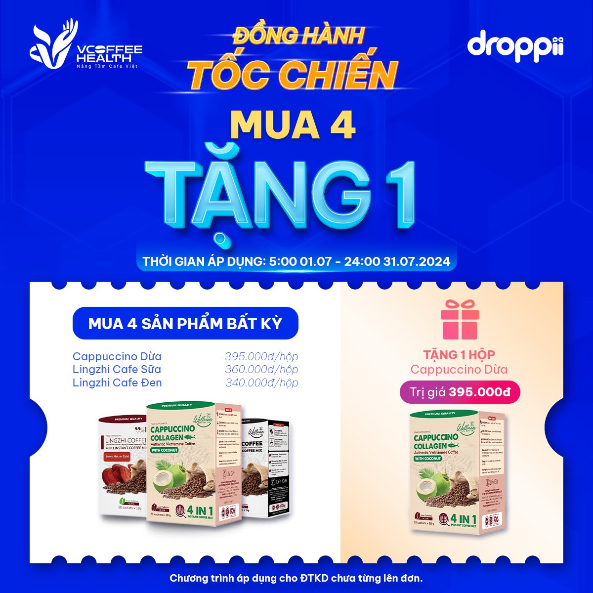 https://cdn.droppii.com/droppii-production-public/promotions/gifts/e06a1aab-5c15-4748-a01b-b31451b2cb3b/0b04cb60-a7c6-4629-ac67-cf7cbdceab35.jpg